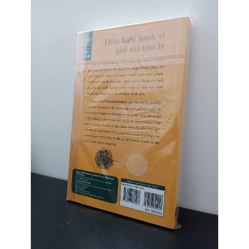Thấu Hiểu Hành Vi Giải Mã Tâm Lý - Jennifer Goldman-Wetzler New 100% HCM.ASB1403 910904