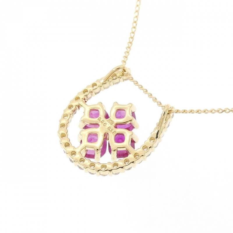 Dây chuyền ruby K18YG 0.50CT - Hàng hiệu chính hãng 862164