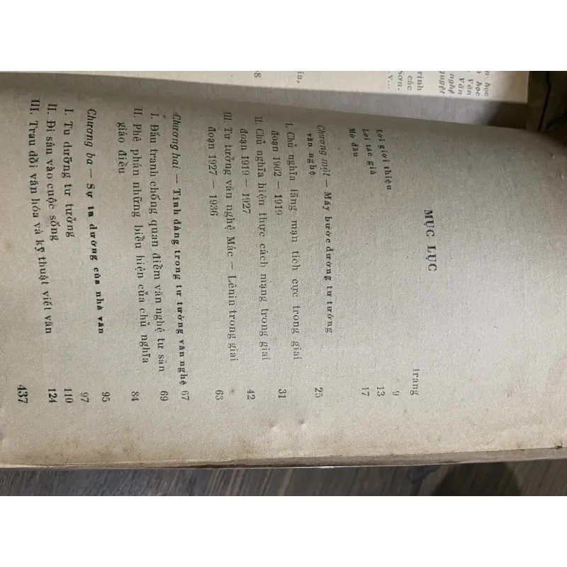 Lỗ Tấn nhà lý luận văn học; tác giả Phương Lựu; 440 trang  1030295