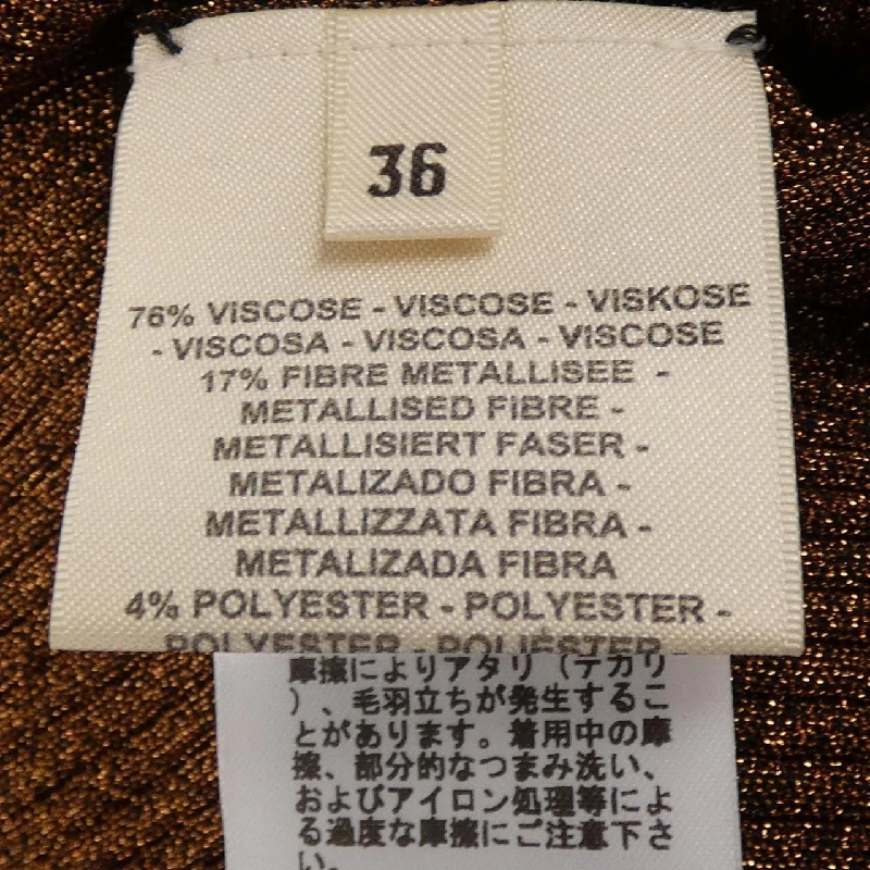 HERMES 3H2652D8 Áo len - Hàng hiệu Chính hãng 775098