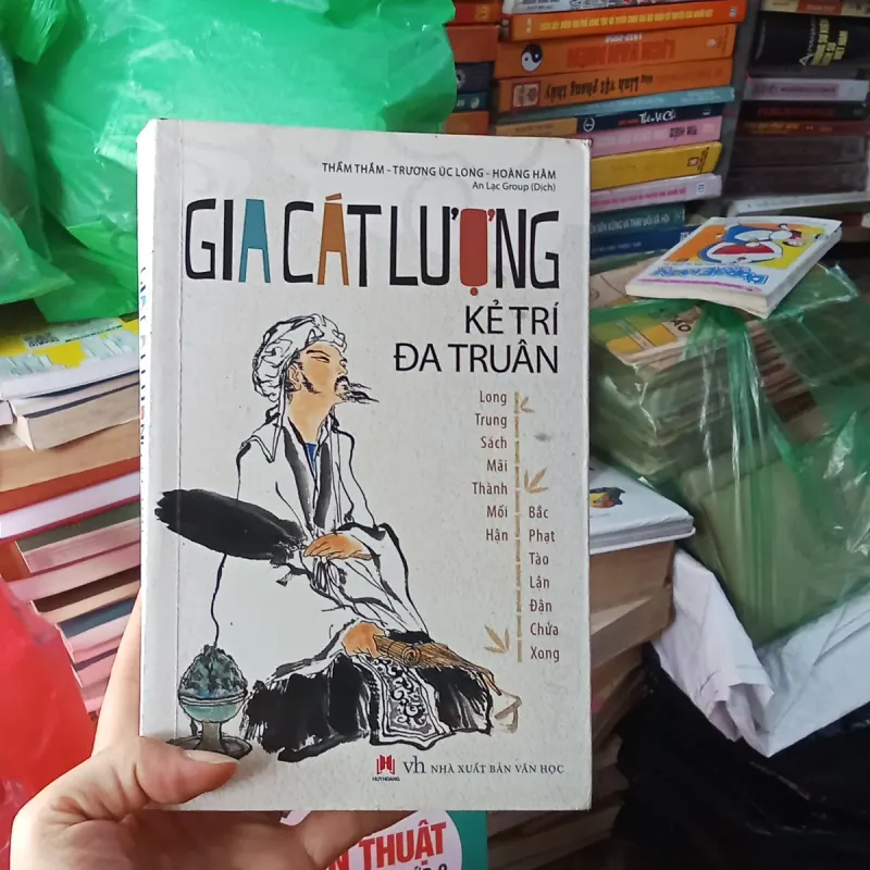 Gia Cát Lượng Kẻ Trí Đa Truân - Thẩm Thầm - Trương Úc Long 1002354