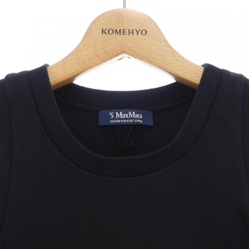 Áo sơ mi 'S Max Mara 2419941023 - Hàng hiệu Chính hãng 812557