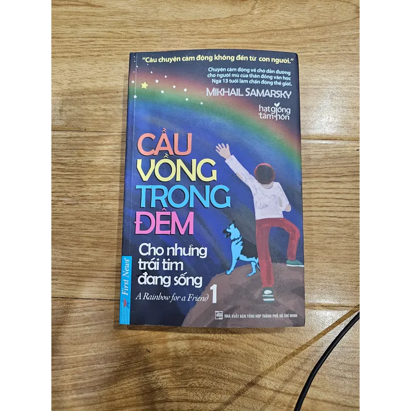 Cầu vòng trong đêm cho những trái tim đang sống 1
 683051
