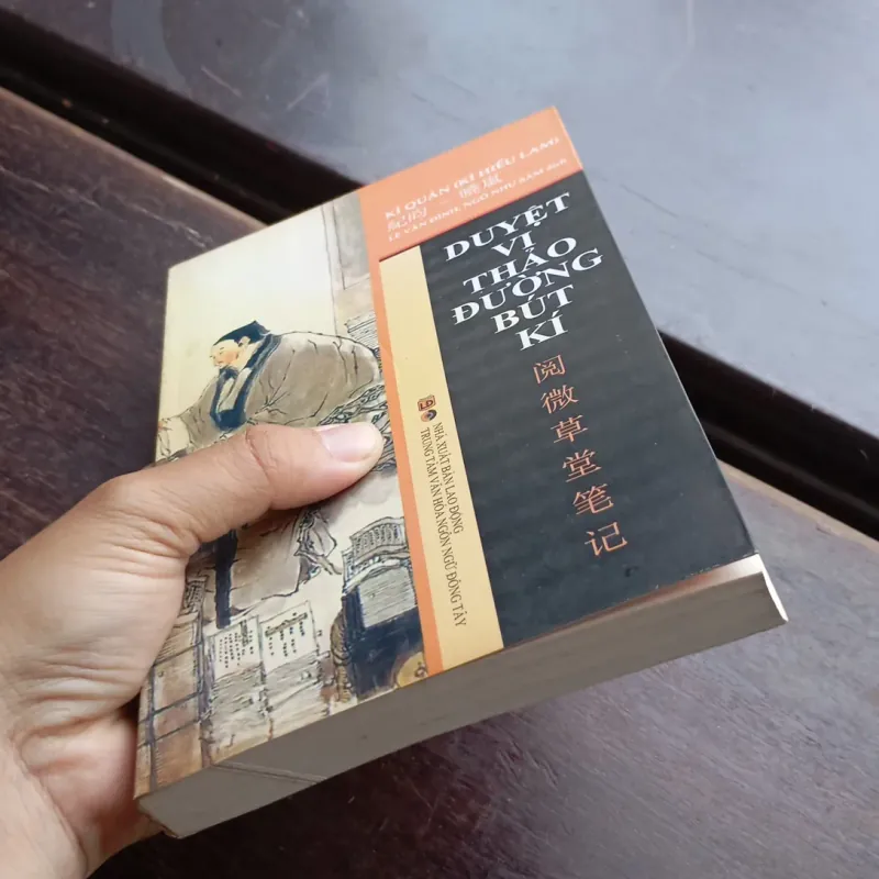 DUYỆT VỊ THẢO ĐƯỜNG BÚT KÝ 1021713