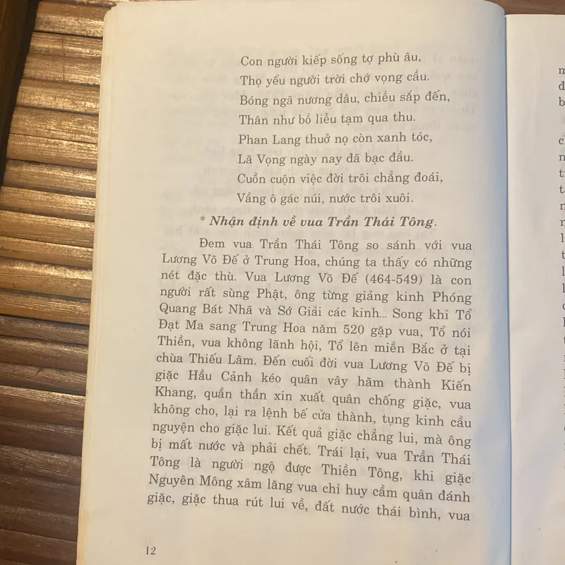 Tại sao tôi chủ trương khôi phục Phật giáo đời Trần - HT Thích Thanh Từ 604114