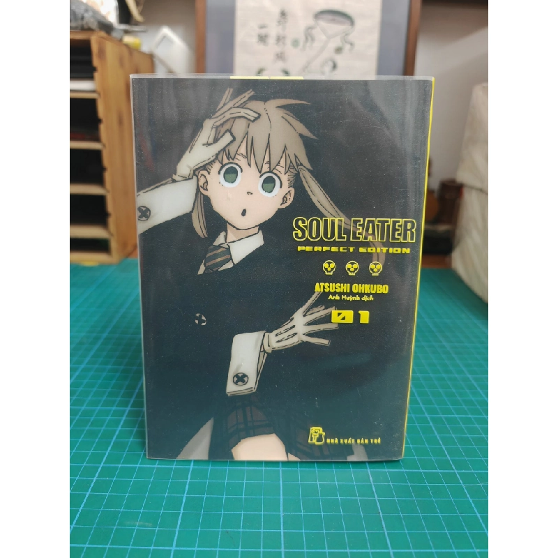 Soul Eater - Atsushi Ohkubo 543176