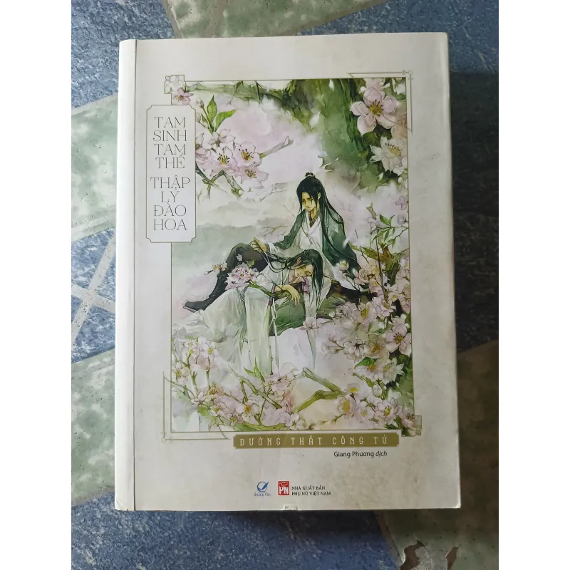 Tâm sinh tam thế thập lý đào hoa - Đường Thất Công Tử 933545