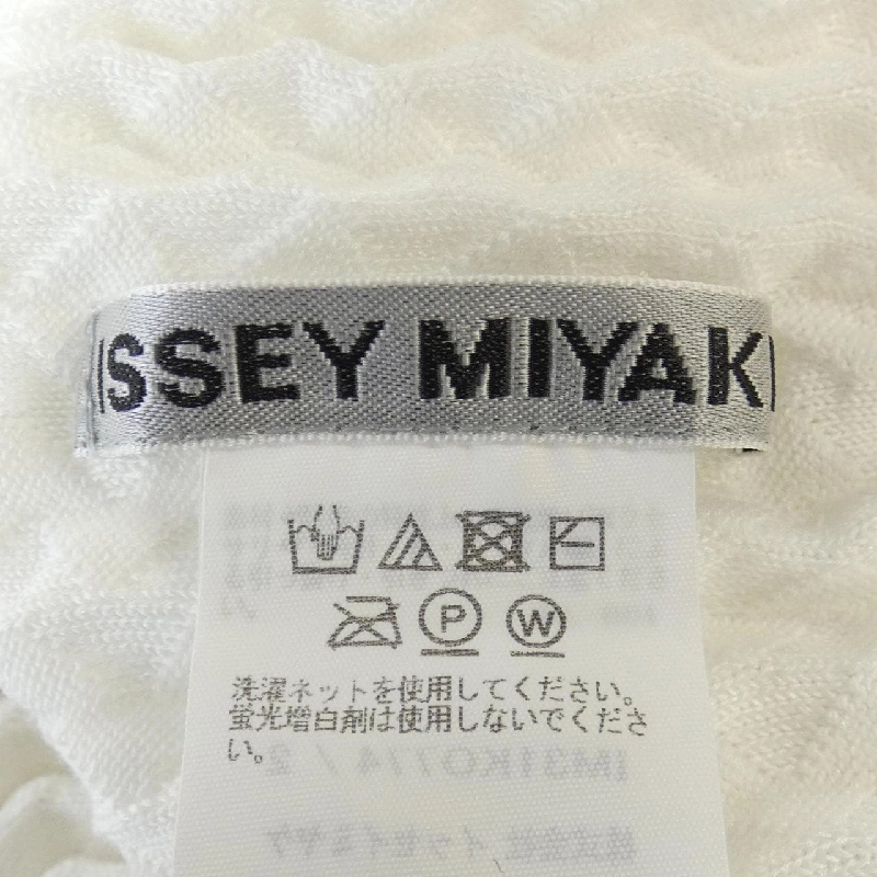【Mã giảm giá】Áo khoác cardigan ISSEY MIYAKE 645698