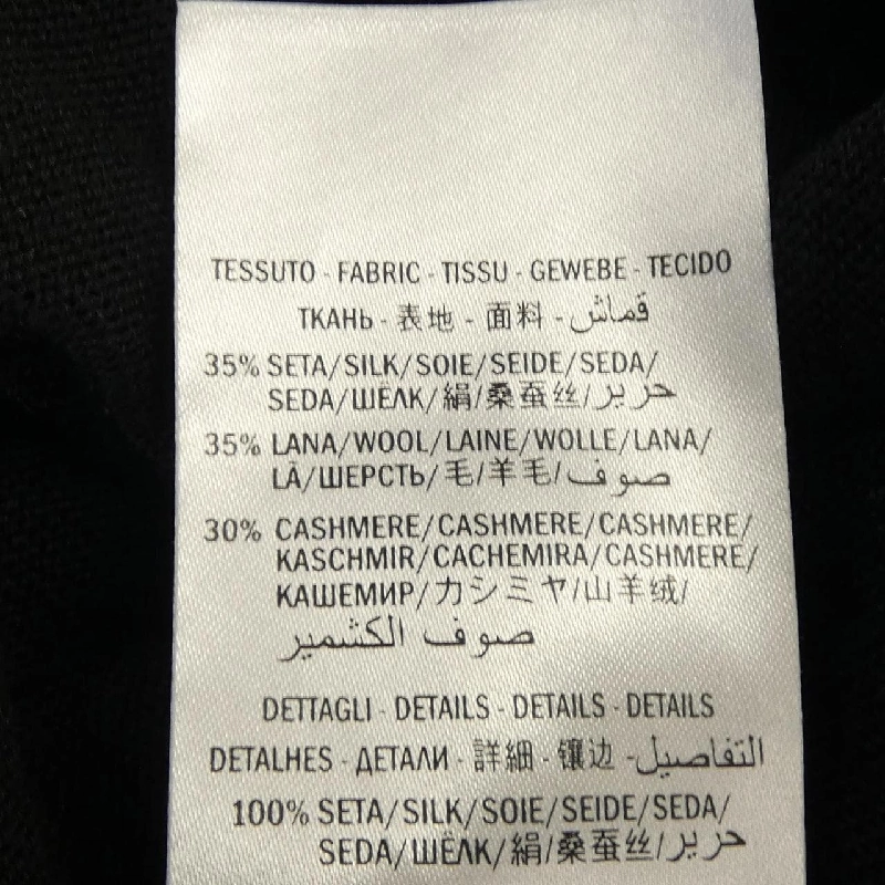 【Mã giảm giá】Gucci GUCCI Áo 645002