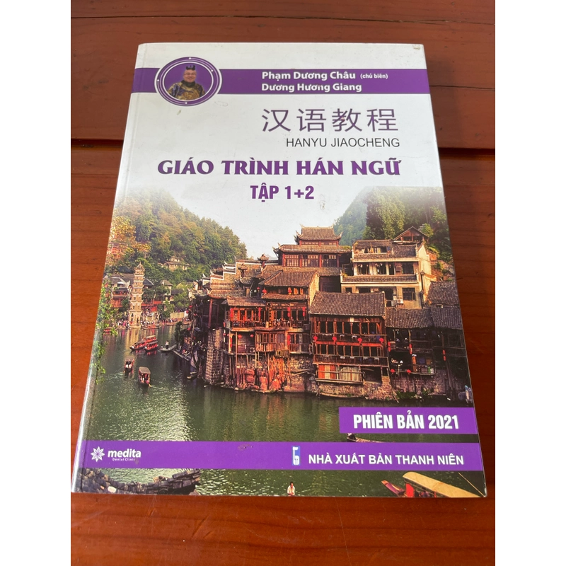 HỌC TIẾNG TRUNG giáo trình hán ngữ tập 1+2 539362