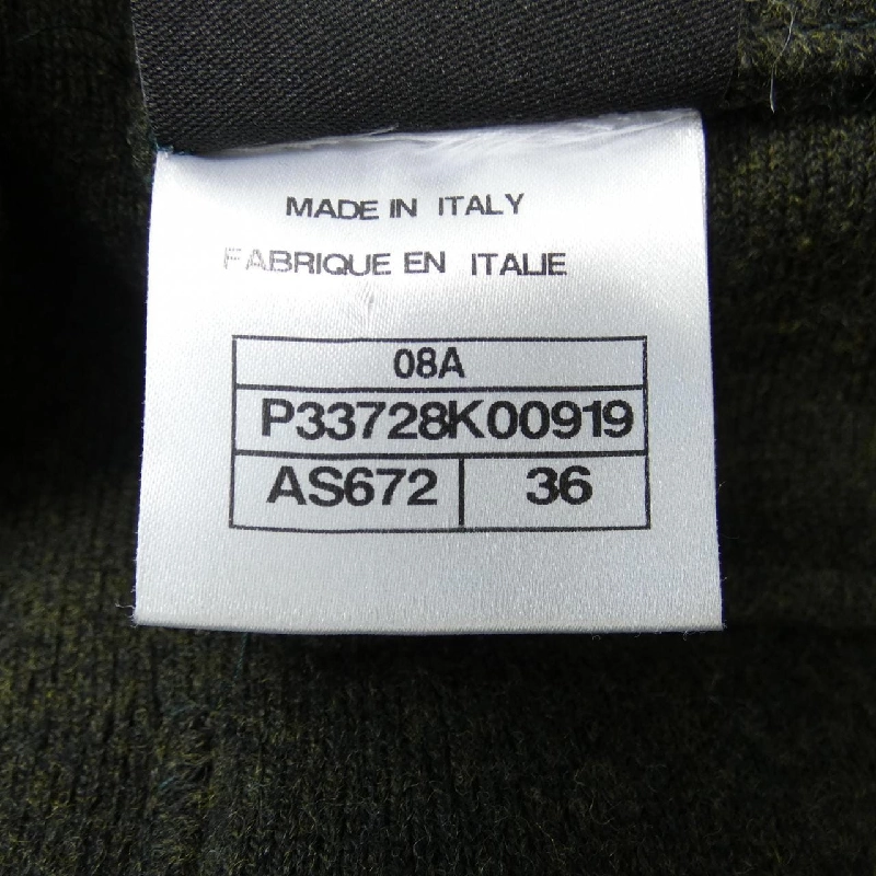 Áo cardigan dài CHANEL SPORTS 637249