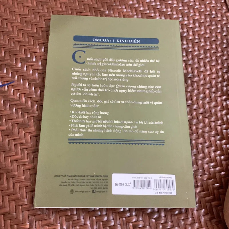 Quân vương thuật cai trị 1050229