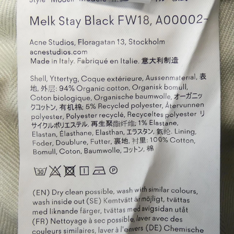 Quần ACNE - Hàng hiệu Chính hãng 887657