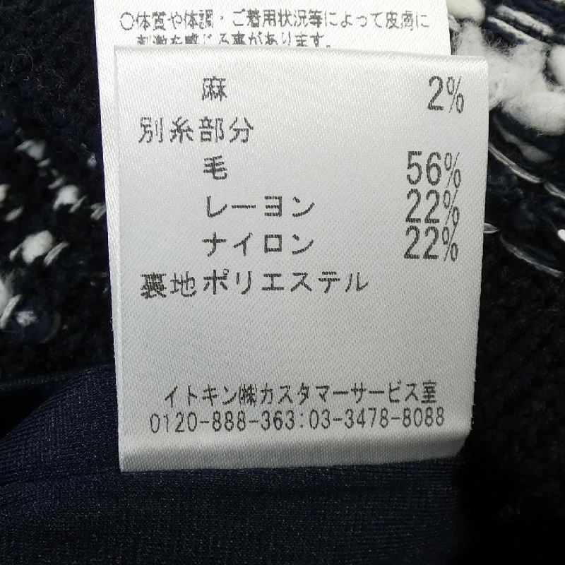 Áo khoác cardigan FRANCO FERRARO - Hàng hiệu Authentic 812410