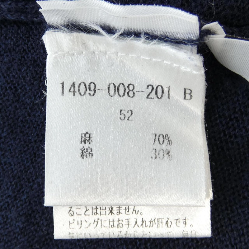SETTEFILI CASHMERE Áo khoác - Hàng hiệu Authentic 901846