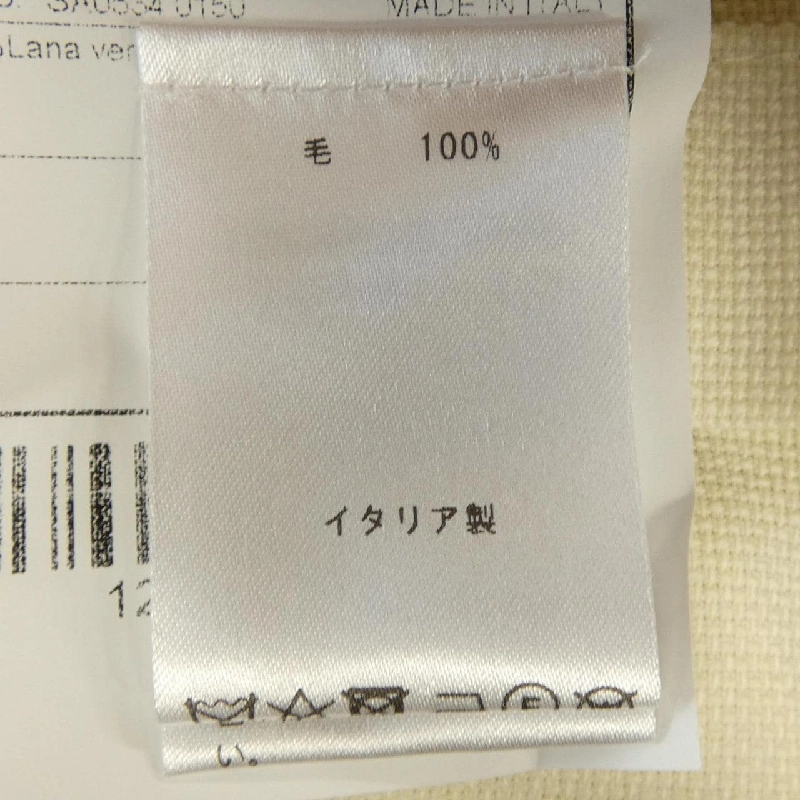 Jacket BOGLIOLI - Hàng hiệu Authentic 886636