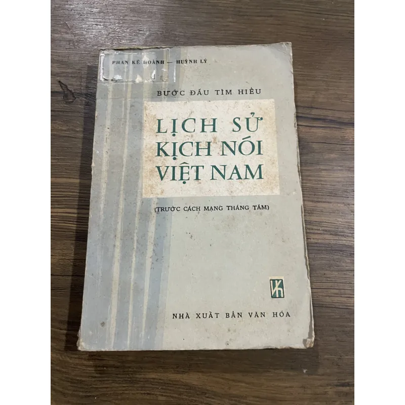 Bắt đầu tìm hiểu lịch sử kịch nói Việt Nam trước cách mạng tháng 8 1030313
