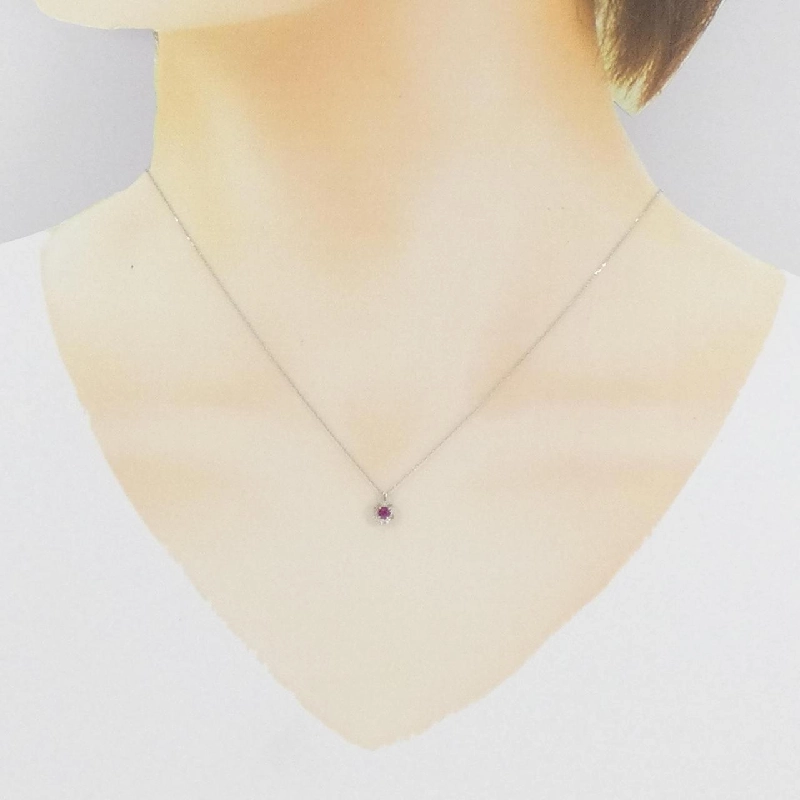 Dây chuyền Ruby PT 0.07CT - Hàng hiệu Chính hãng 861008