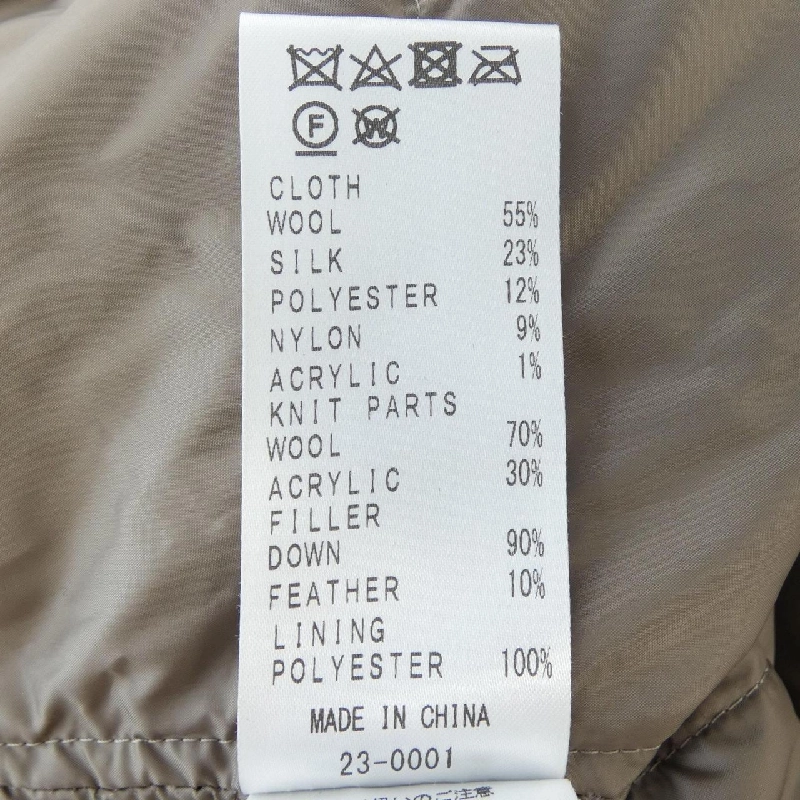 49 Avenue Junko Shimada 49AV.junko shimada áo khoác lông - Hàng hiệu Authentic 823613