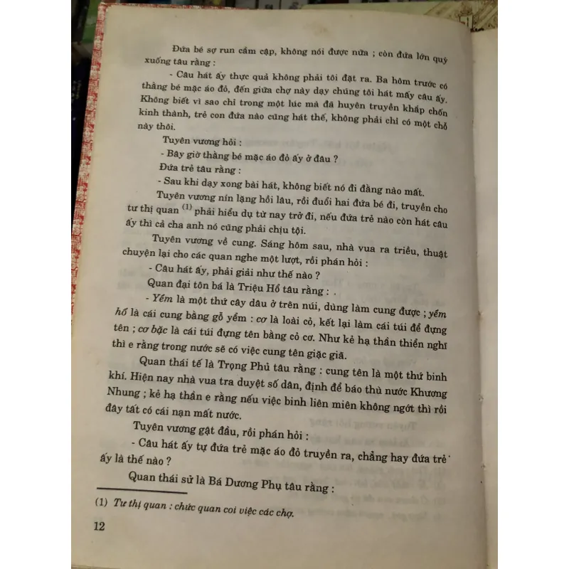 Đông chu liệt quốc - Phùng Mộng Long 975746