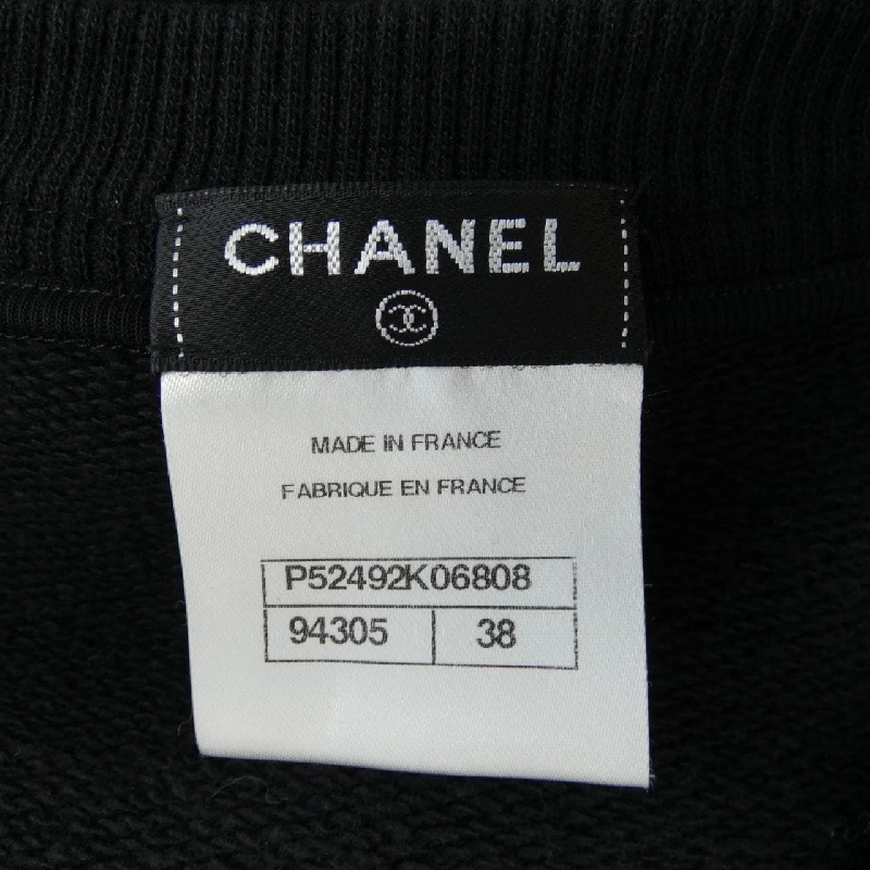 【Mã giảm giá】Chanel CHANEL Áo sweatshirt 638969