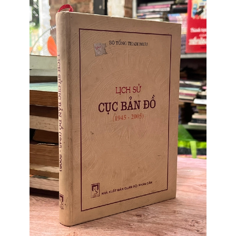 Lịch sử cục bản đồ ( 1945-2005 ) 470017