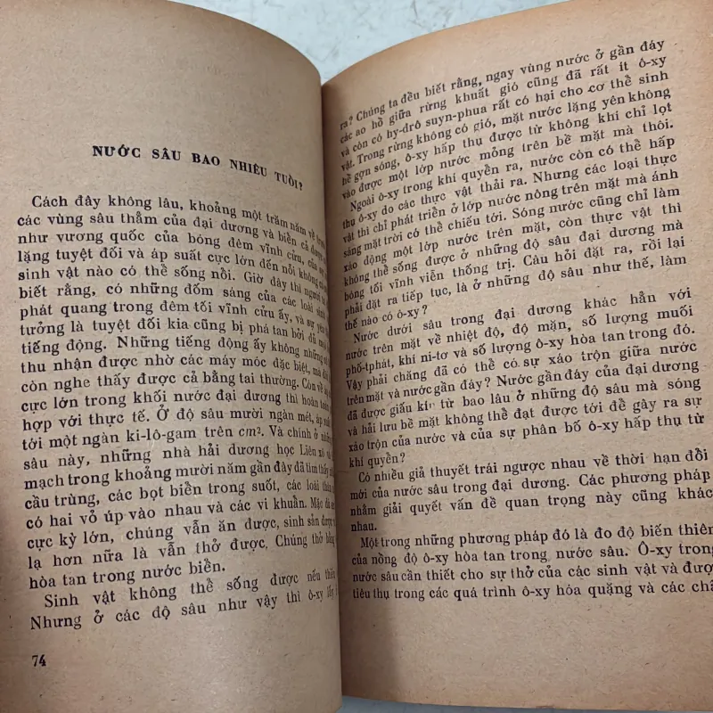 Đại dương kêu gọi - 1977s 1019244