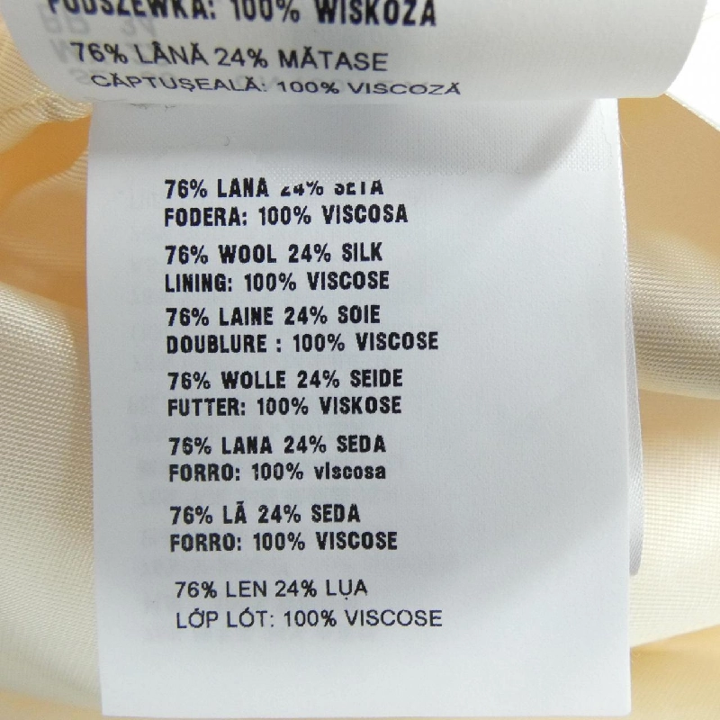 Áo khoác PRADA P611Q S231 1EVU - Hàng hiệu Chính hãng 817261