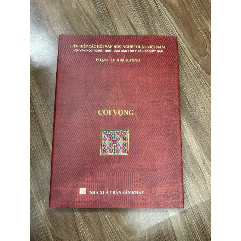 Cõi vọng – Tác giả: Phạm Thị Kim Khánh 761129