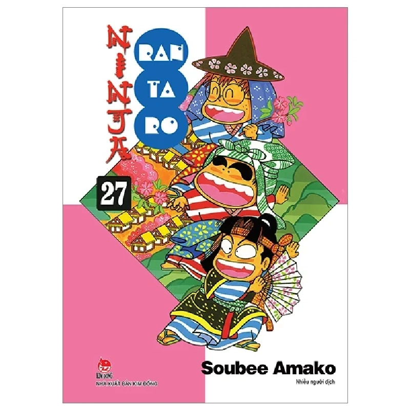 Ninja Rantaro - Tập 27 - Soubee Amako (Mới 100%) Truyện tranh, NXB Kim Đồng - SÁCH ĐẠI HỌC 485965