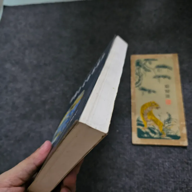 Hạt cơ bản - Michel Houellebecq 746280