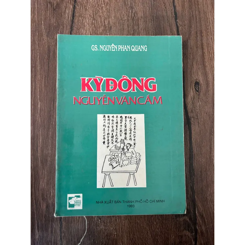 Kỷ Đồng Nguyễn Văn Cẩm - GS. Nguyễn Phan Quang 709462