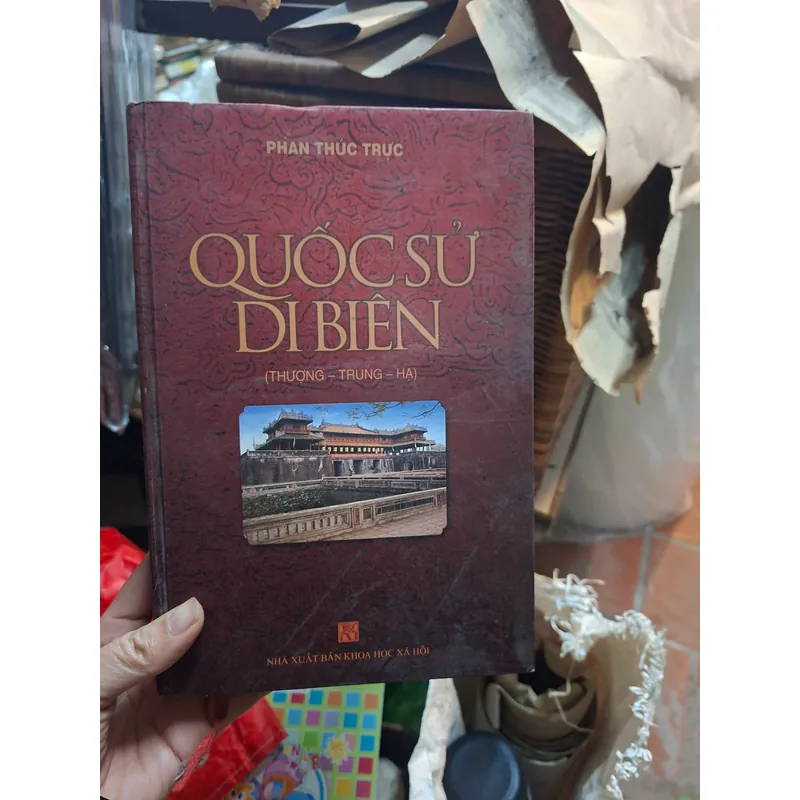 Quốc sử di biên 734906