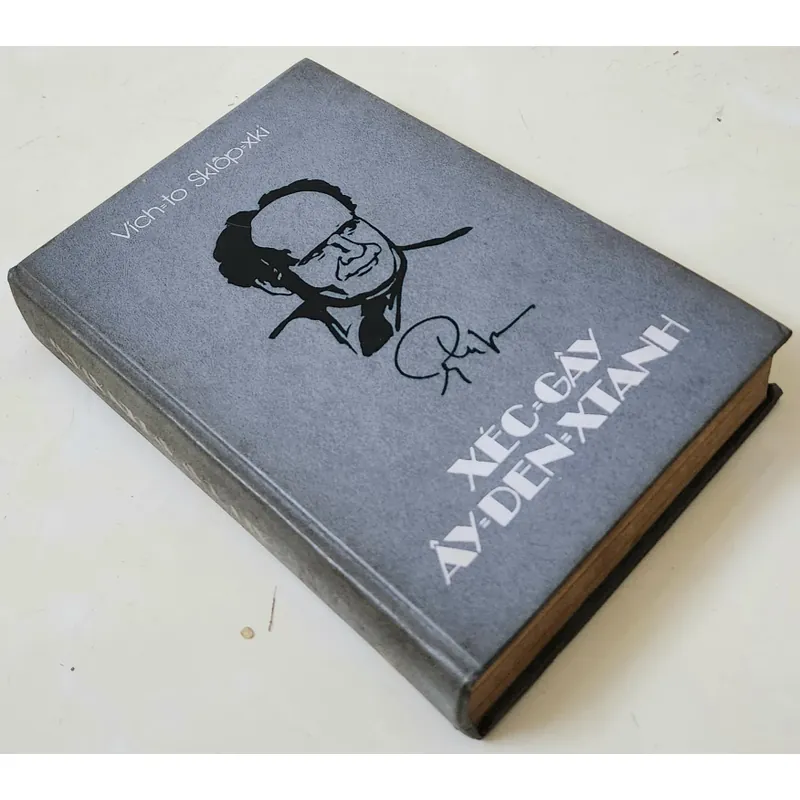 Sách viết về Sergey Mikhailovich Eyzenshteyn 703926