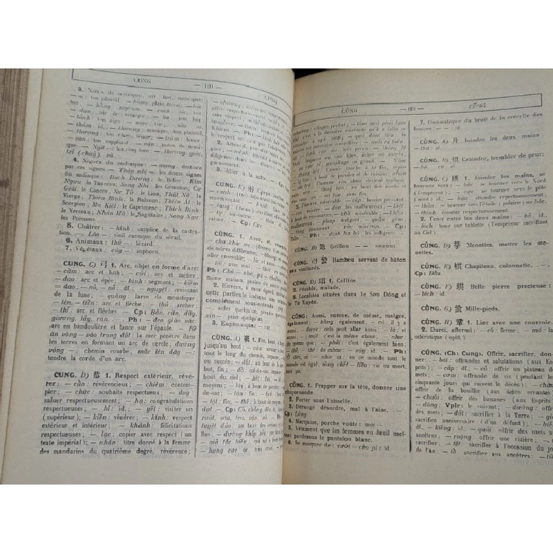 Từ điển việt hoa pháp - Gustave Hue 495471