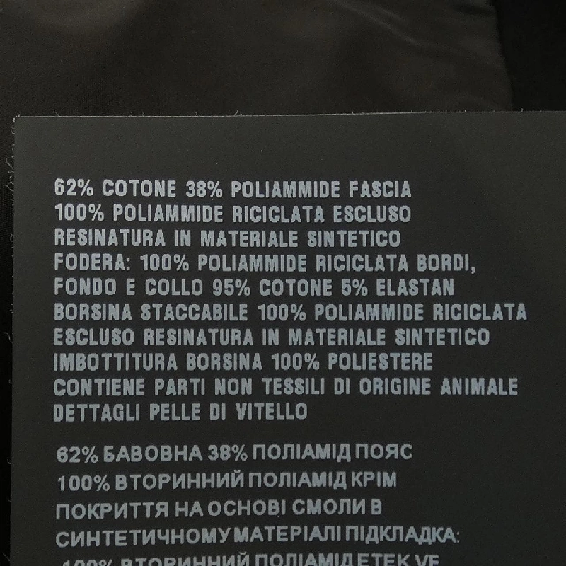 Áo thun logo tam giác PRADA 135685 S202 1XQE 629151