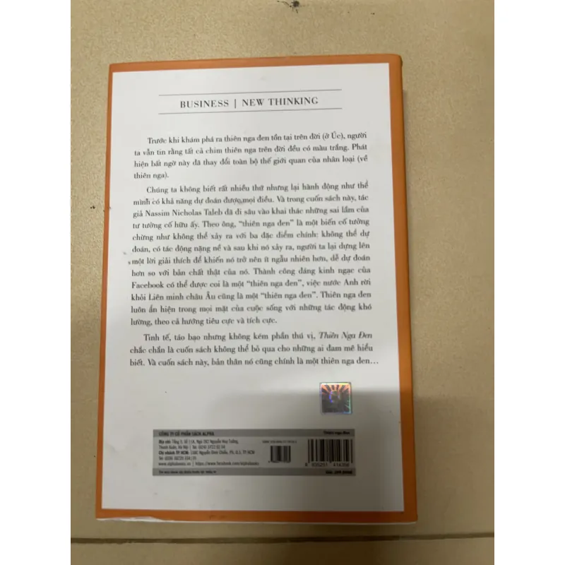 Thiên nga đen (c) 1022101