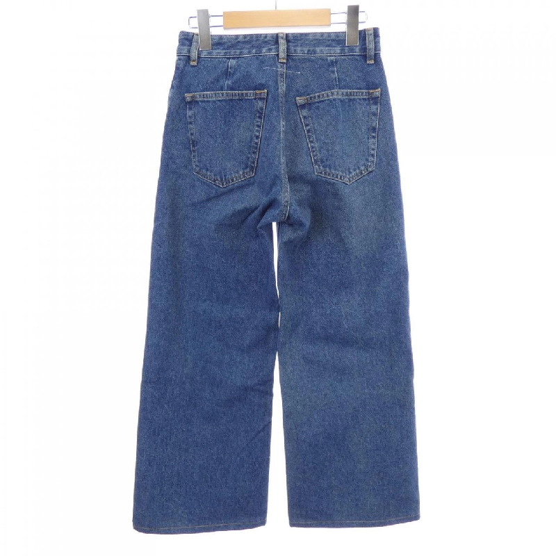 Quần jeans MM6 S52LA0174 - Hàng hiệu Authentic 812233