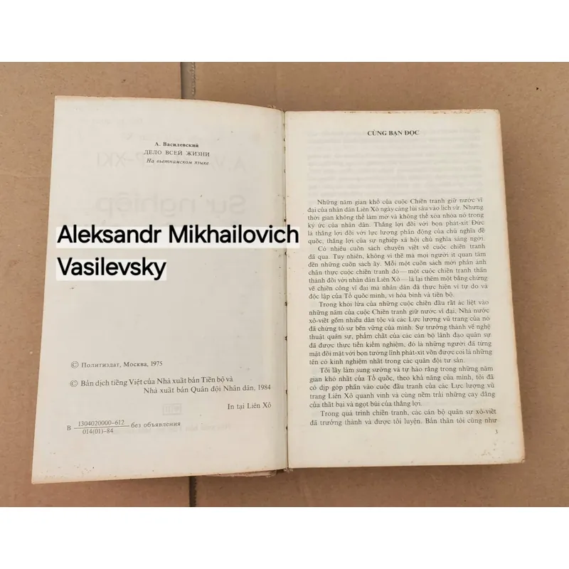 Sách viết về Aleksandr Mikhailovich Vasilevsky
(Cựu Bộ trưởng Bộ Quốc phòng Liên Xô) 703942