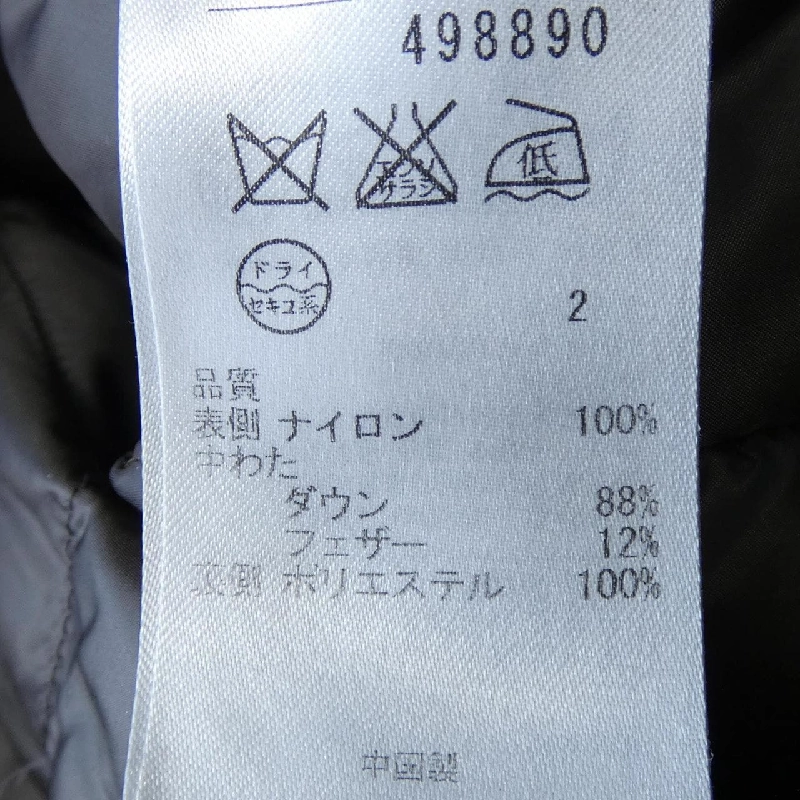 Nijusanku 23区 Áo khoác - Hàng hiệu Authentic 817679