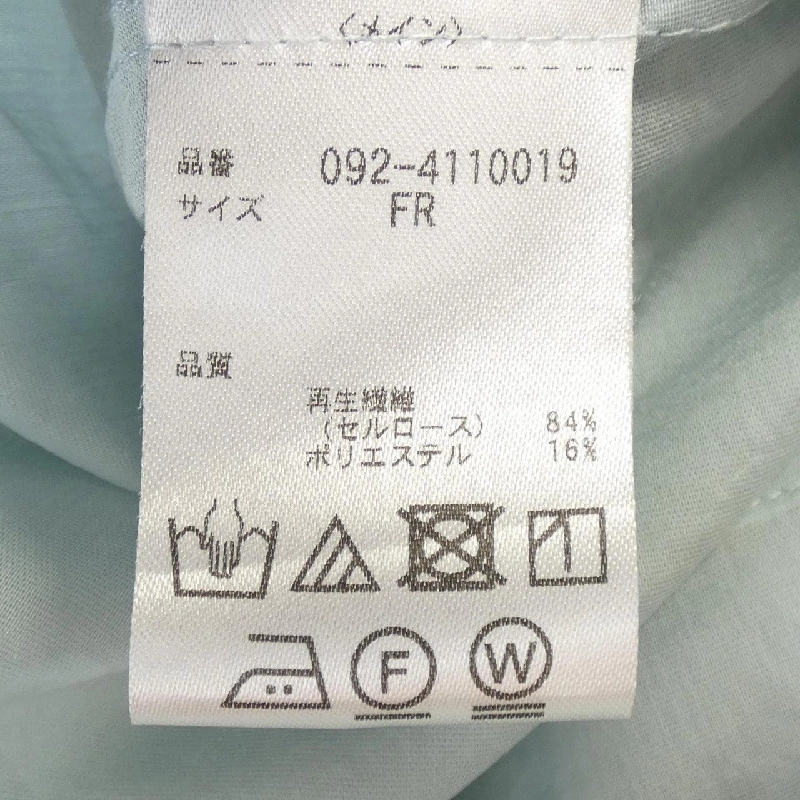 JILL STUART Áo sơ mi - Hàng hiệu Authentic 774510