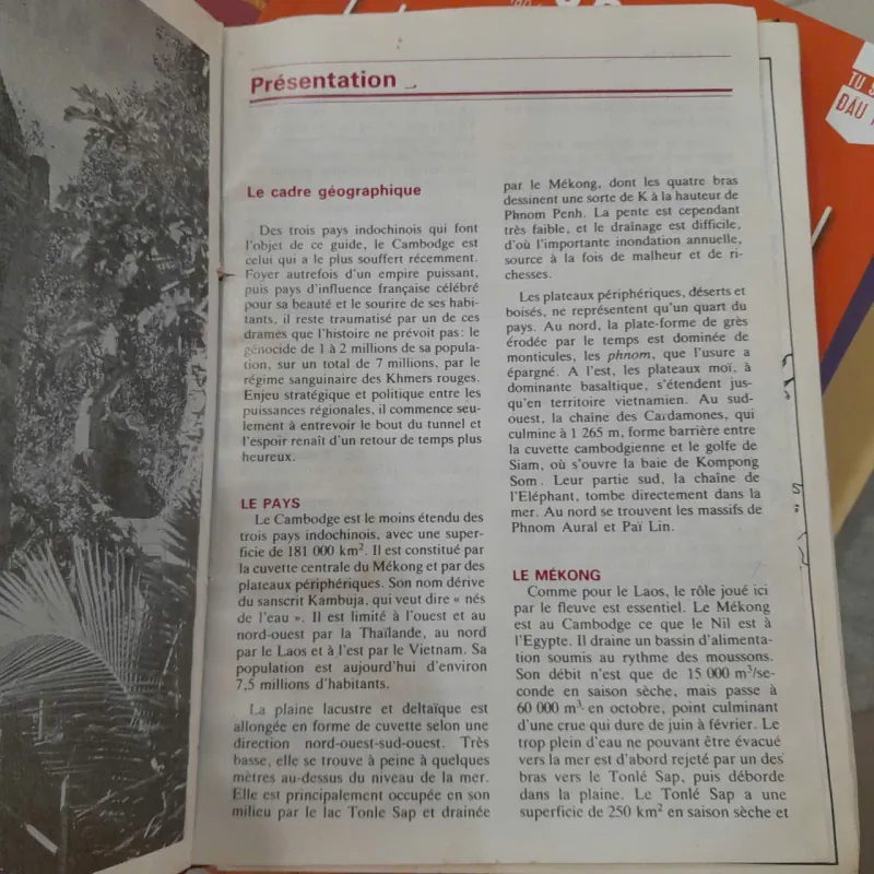 CAMBODGE, LAOS, VIETNAM - MICHEL BLANCHARD 975563