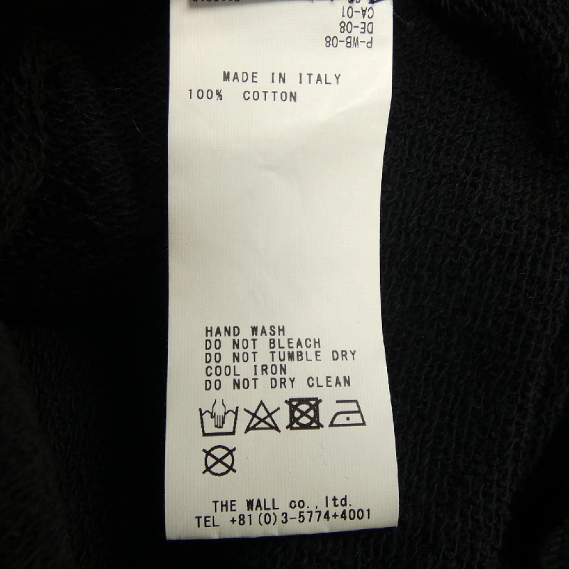 Áo khoác SELF MADE - Hàng hiệu Authentic 897783