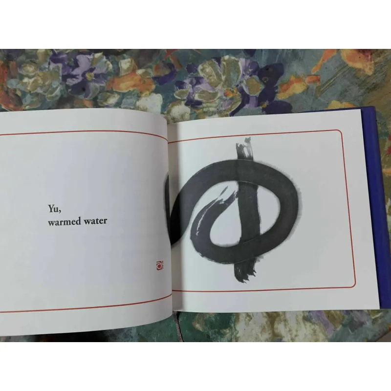 A Pharase By My Side - Mitsuo Aida & Tim Jensen 592946