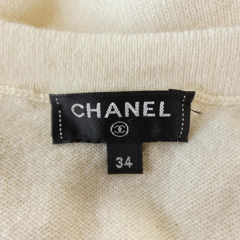 Váy đầm CHANEL P58213K07614 649595