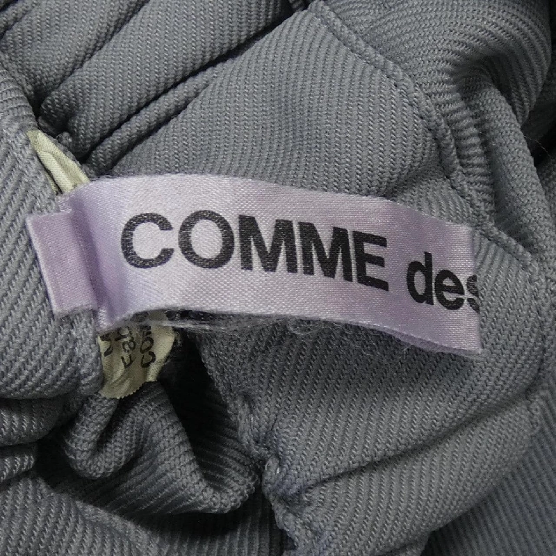 Quần short COMME des GARCONS GK-O021 649945