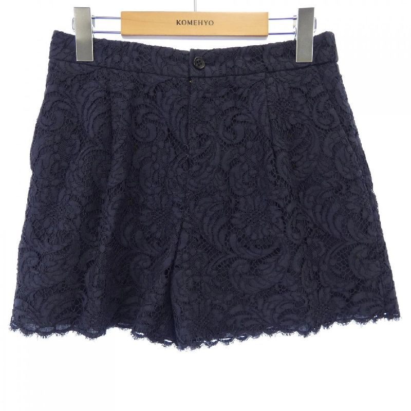 Đồ ngắn DRAWER - Hàng hiệu Authentic 823674