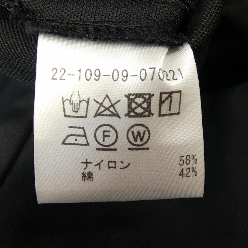 ESTNATION Skirt 648605