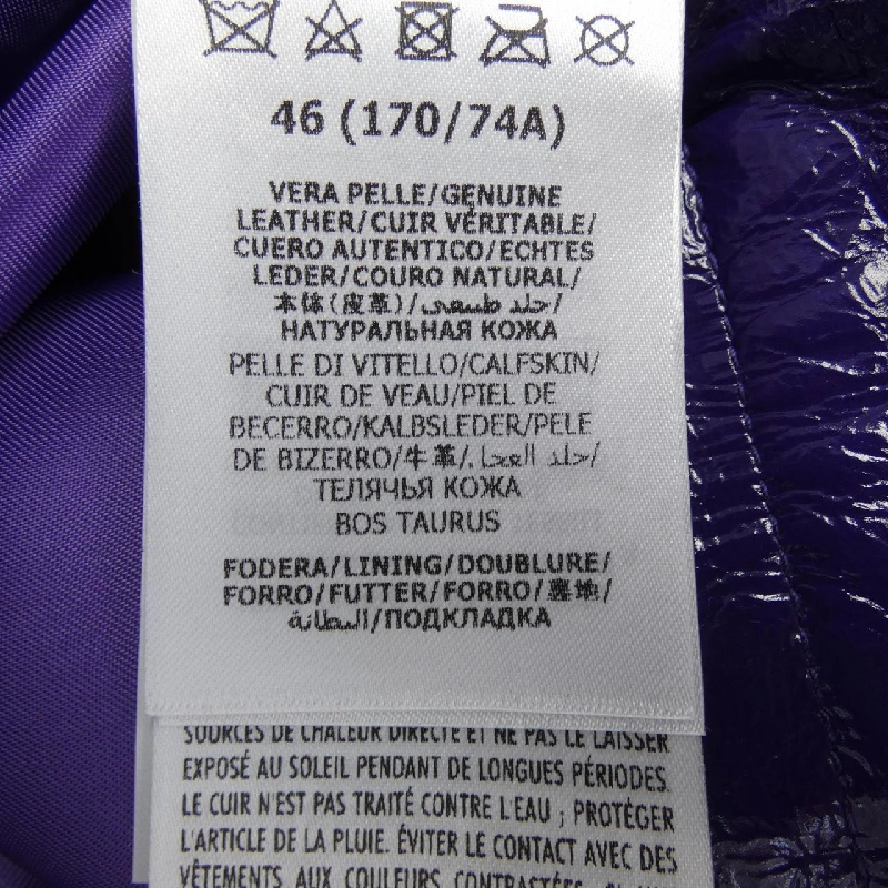 Quần GUCCI - Hàng hiệu Authentic 899542