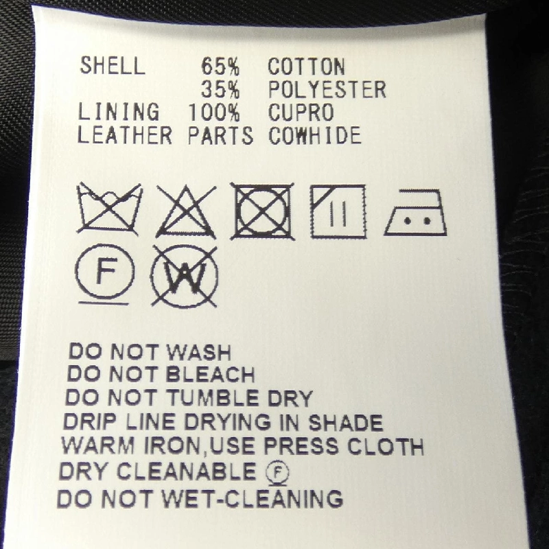 Áo khoác HYKE 633034